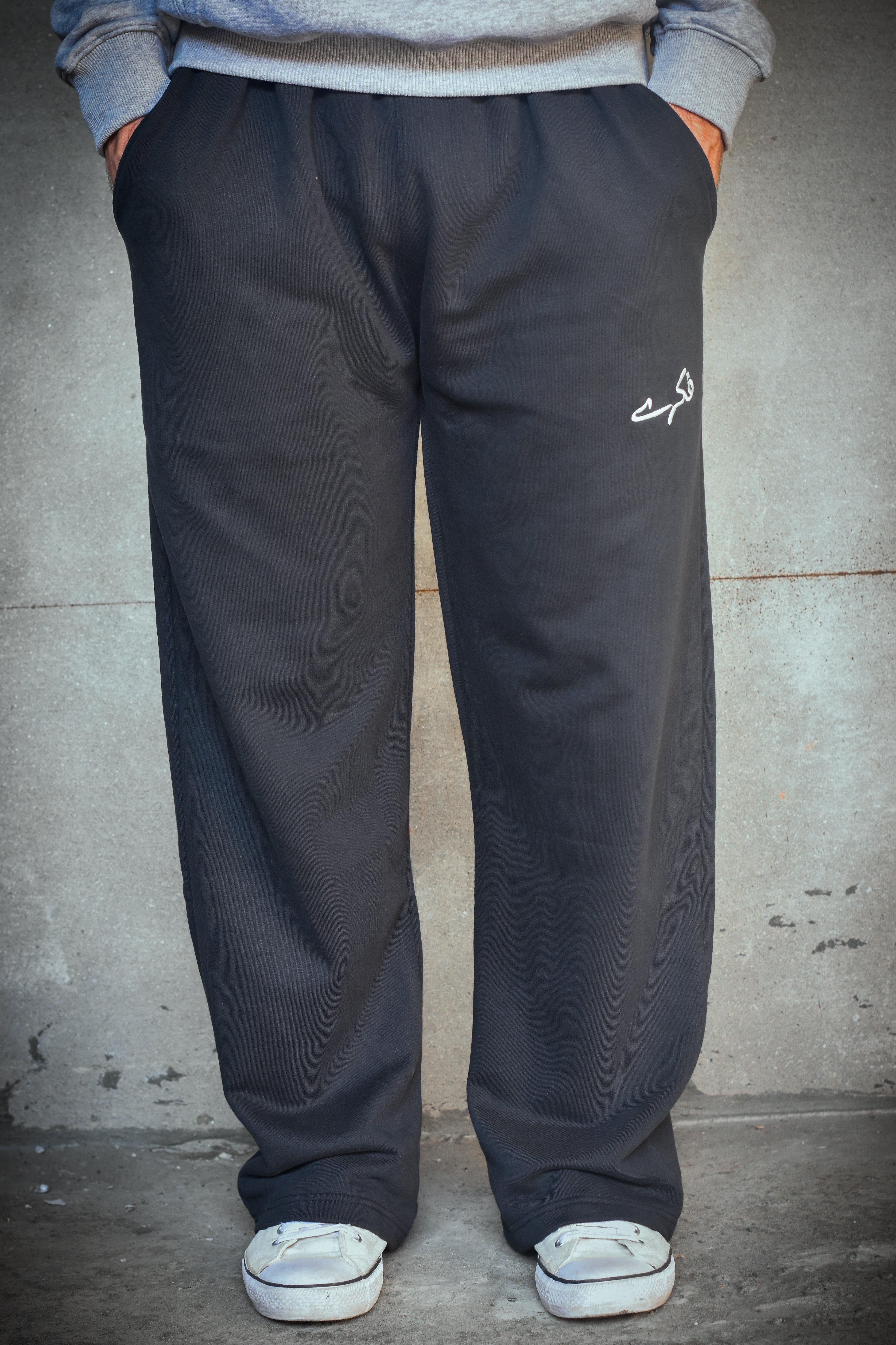 Core Trouser – Black Edition