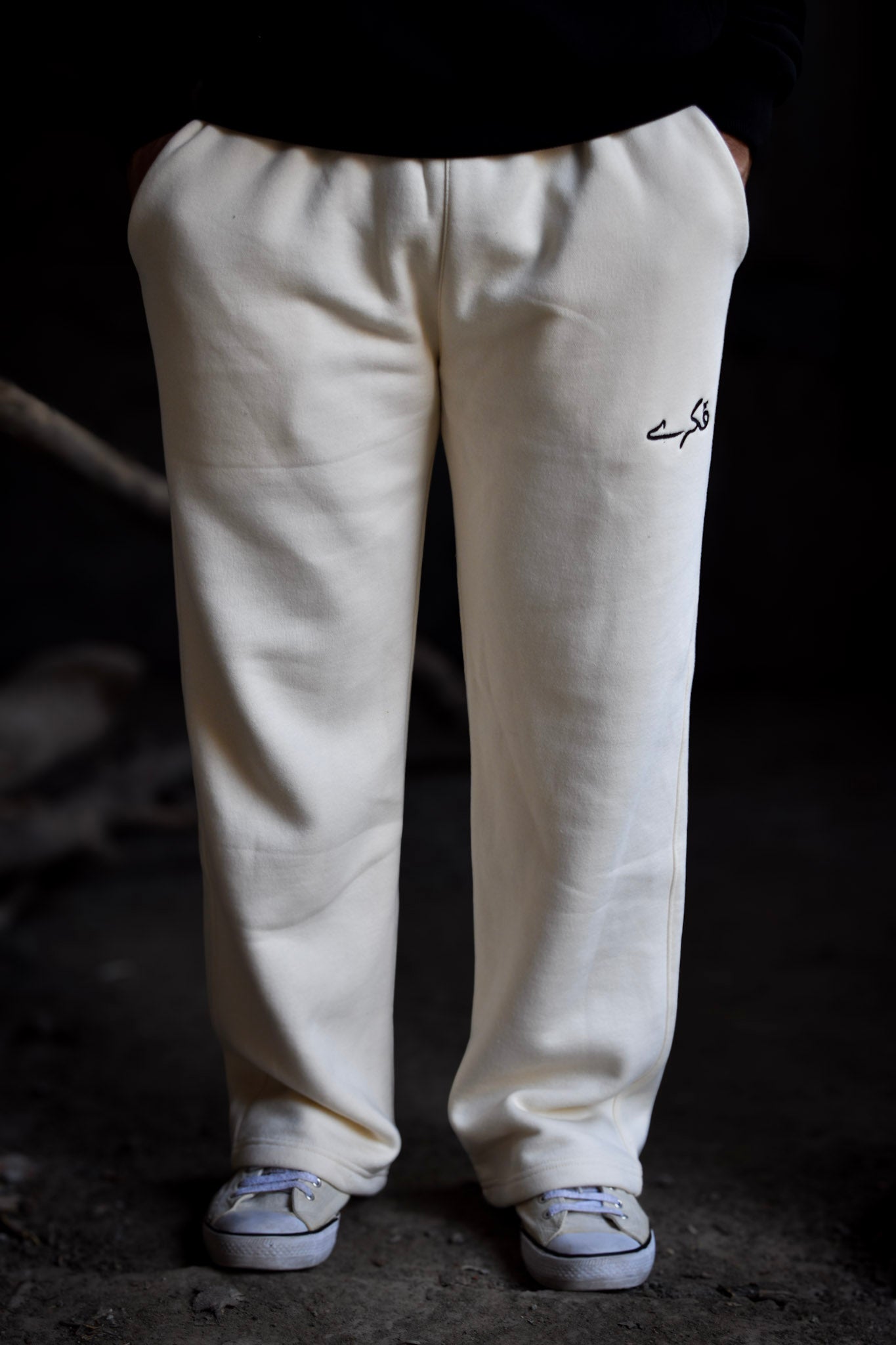 Essential Trouser – Beige Edition